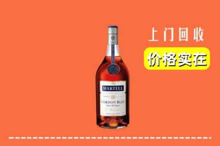 清丰县回收蓝带