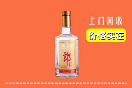 清丰县回收老郎酒