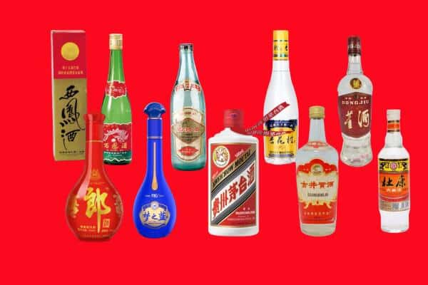 清丰县回收烟酒